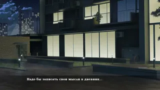 Скриншот 3 к игре Wild Angels | Episode 1