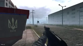 Скриншот 2 к игре Слава Украине!