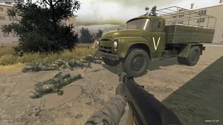 Скриншот 6 к игре Слава Украине!