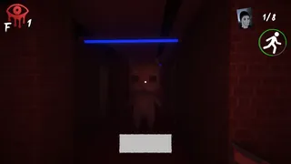 Скриншот 2 к игре Eyes Of Memes