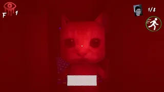 Скриншот 3 к игре Eyes Of Memes