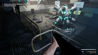 Скриншот 1 к игре ESCAPE FROM HATA
