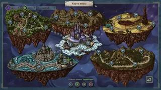 Скриншот 4 к игре Broken Lands - Tower Defense