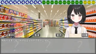 Скриншот 4 к игре 《未解之谜2：桥师》