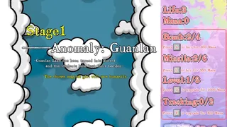 Скриншот 2 к игре 观澜Magic
