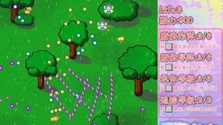 Скриншот 5 к игре 观澜Magic