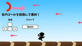 Скриншот 3 к игре はいすくーる☆さばいばる