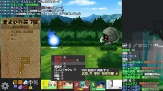 Скриншот 2 к игре 巡るダンジョン