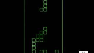 Скриншот 1 к игре World Tour