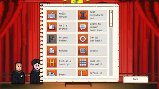 Скриншот 4 к игре 相声模拟器