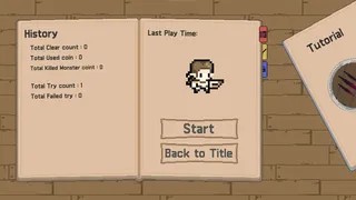 Скриншот 1 к игре Guardian: Defense to Others