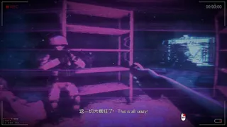 Скриншот 7 к игре 死亡边缘 | Edge of Death