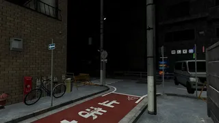 Скриншот 3 к игре The Street 10