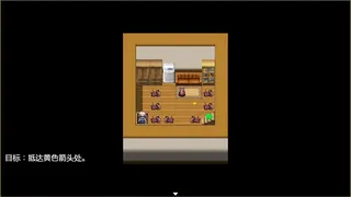Скриншот 1 к игре 隔壁老王的退休生活