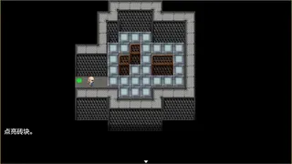 Скриншот 2 к игре 隔壁老王的退休生活