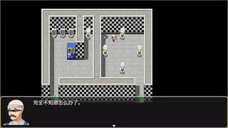 Скриншот 3 к игре 隔壁老王的退休生活