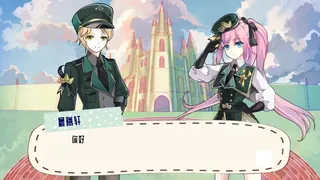 Скриншот 4 к игре 闪耀战争
