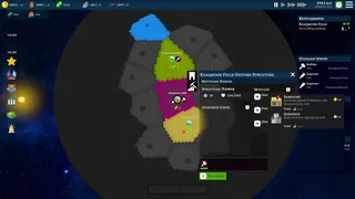 Скриншот 2 к игре Nova Historia