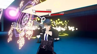 Скриншот 6 к игре Fa Jin