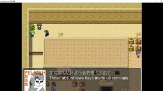 Скриншот 4 к игре Death Penalty Hero 死刑勇者