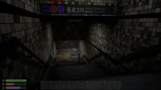 Скриншот 2 к игре JongRo 3_Street