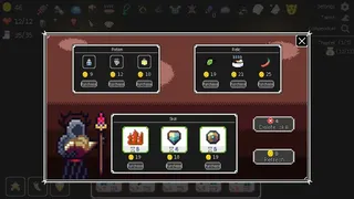 Скриншот 8 к игре The Dark Cave