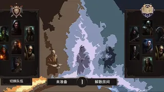 Скриншот 1 к игре 英雄史诗