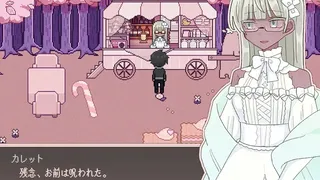 Скриншот 3 к игре シュガーカルトパラダイム