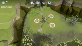 Скриншот 6 к игре Mark's power