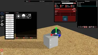 Скриншот 8 к игре Passion Eye