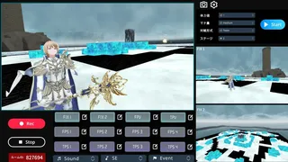 Скриншот 2 к игре e-act Catcher for Akpala