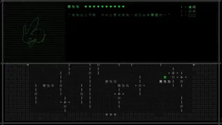 Скриншот 3 к игре 云玩家:口口