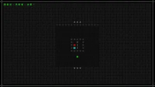 Скриншот 4 к игре 云玩家:口口