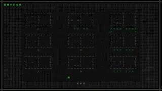 Скриншот 6 к игре 云玩家:口口