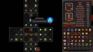 Скриншот 4 к игре Manzaka