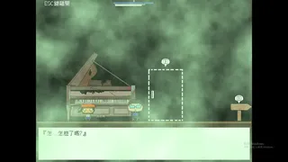 Скриншот 2 к игре 放學後(After school)