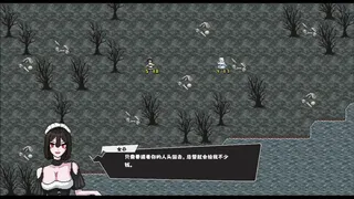 Скриншот 1 к игре 叶碎-风暴前夕/Fragmented leaves-Before the Storm