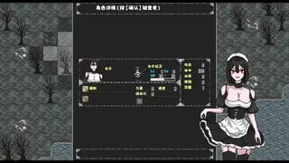 Скриншот 2 к игре 叶碎-风暴前夕/Fragmented leaves-Before the Storm