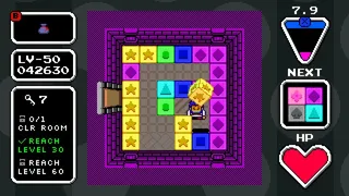 Скриншот 5 к игре Box Room