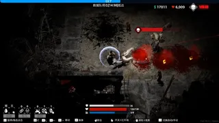 Скриншот 3 к игре 沦陷