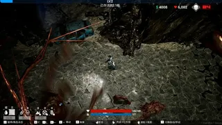 Скриншот 7 к игре 沦陷