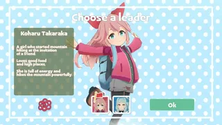 Скриншот 3 к игре ヤマふだ！ さんちょう
