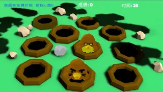 Скриншот 2 к игре Crazy module