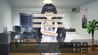 Скриншот 5 к игре 이별 끝에 만난다면