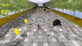 Скриншот 1 к игре Eye of death