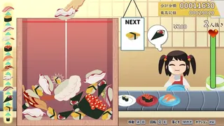 Скриншот 3 к игре Sushi Bar "Moebius"