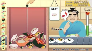 Скриншот 4 к игре Sushi Bar "Moebius"