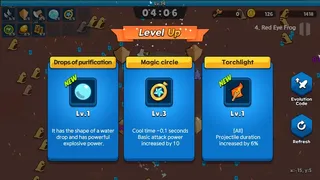 Скриншот 5 к игре Strange Hunting Grounds