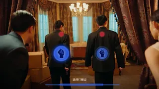 Скриншот 5 к игре 谍影成双