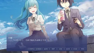 Скриншот 2 к игре 小坂さん。 - Remaster